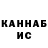Кетамин ketamine Trolza31