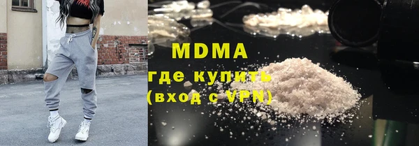 меф VHQ Ростов