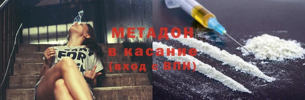 мяу мяу мука Алексеевка