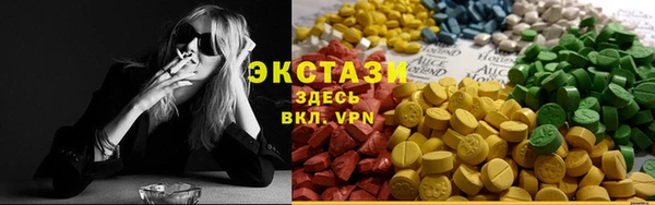 бошки Пролетарск