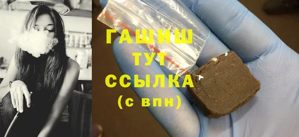 прущий лед Абдулино