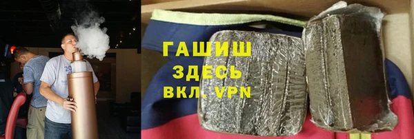 прущий лед Абдулино