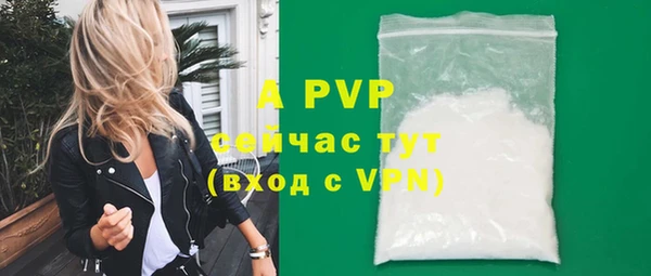 меф VHQ Ростов