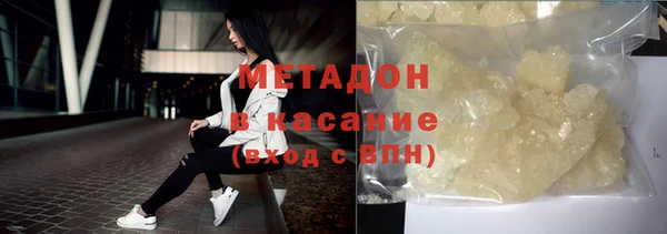 меф VHQ Ростов