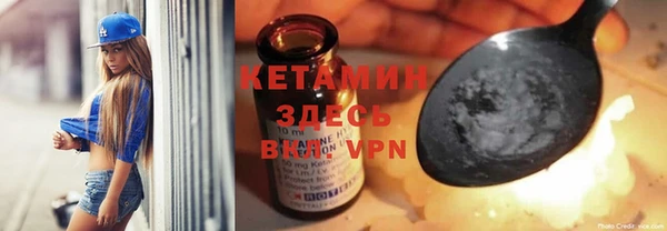 ECSTASY Протвино