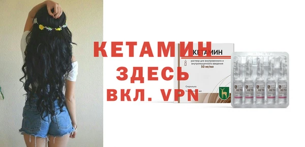 MDMA Рославль