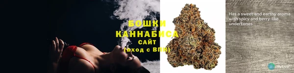 меф VHQ Ростов