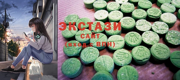 прущий лед Россошь