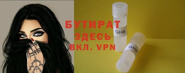 прущий лед Россошь