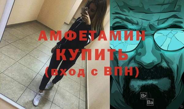 прущий лед Россошь