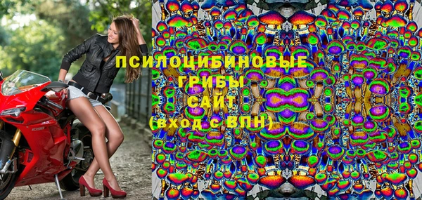 Альфа ПВП Абинск