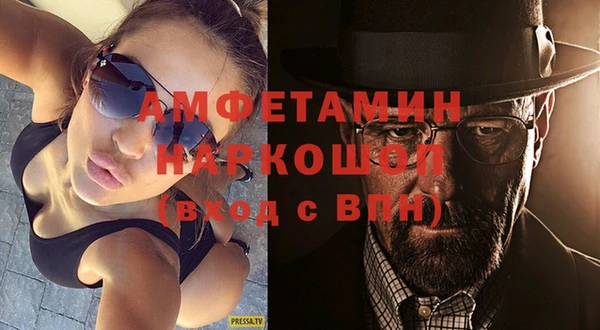 прущий лед Россошь