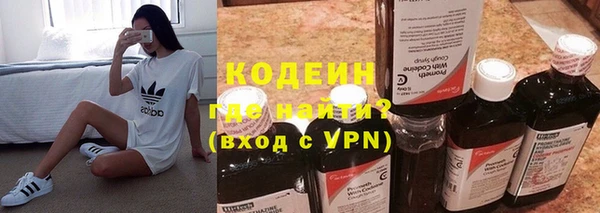 прущий лед Россошь