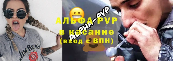 меф VHQ Ростов