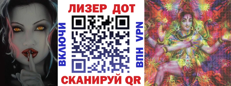 где купить наркоту  Истра  Наркотические марки 1,5мг 