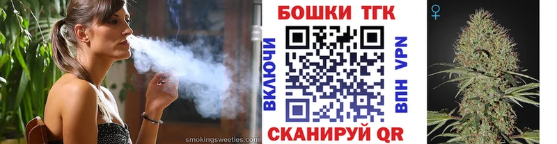 даркнет сайт Истра Шишки марихуана ГИДРОПОН